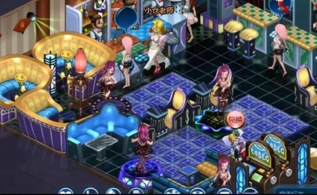 粗制滥造 第4页