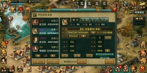 新三国争霸单机版与秒玩官方下载，探索宝藏，体验独特魅力