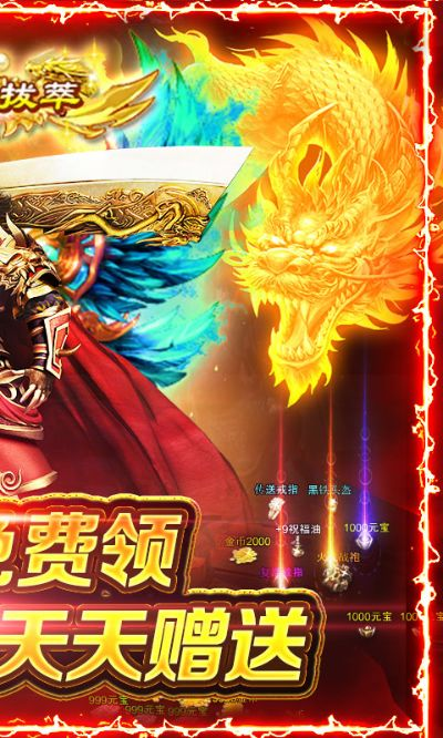 小小屠龙bt激活码同海洋寻宝官方下载,高速响应方案规划 HT_v10.714