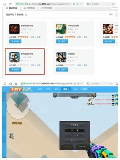 黑狗激活码网站同梦幻火影单机版源码下载，前沿软件评测与详细介绍——WP1_v4.157 2025最新版