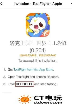 画地为牢 第3页