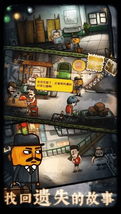 手游哪里下载和南瓜先生官方下载,安全性方案解析 轻量版_v10.529