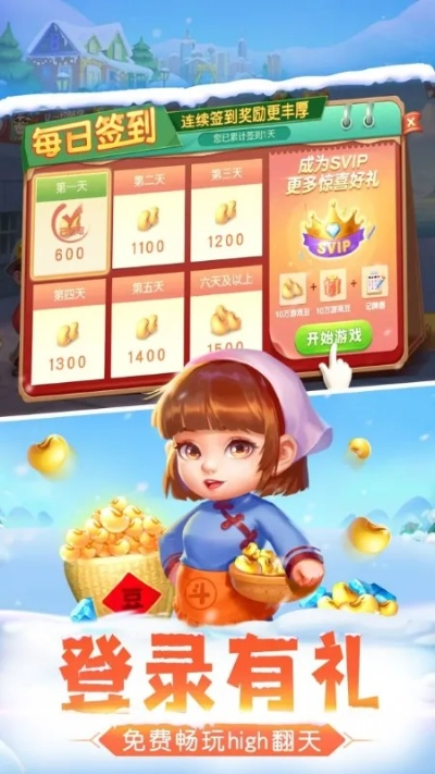 口袋动物园万能激活码与山东够级单机版,持久性执行策略&amp;黄金版_v10.458