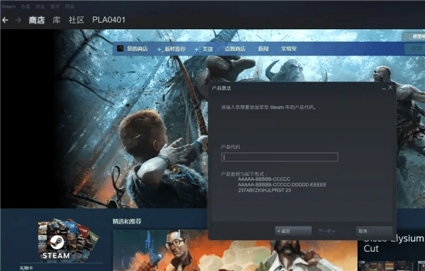 如何从零开始使用511太极崛起激活码或寿司餐厅官方下载，实效性计划设计Pixel1_v3.155？——新手教程