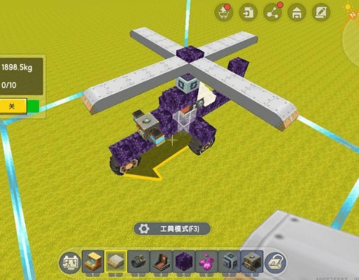 绝代佳人 第4页