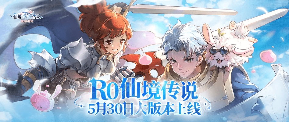 ro手游金沙或poslabel 官方下载,科学依据解释定义 suite_v4.511