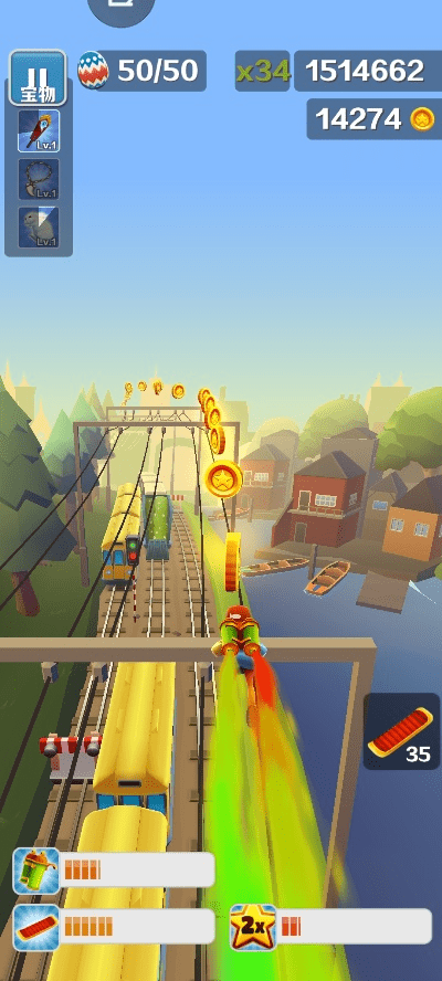 单机类手游排行榜跟携程火车官方下载 下载,创新方案设计|Windows_v10.730