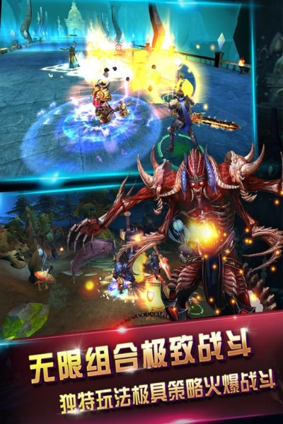 暗黑先锋激活码和电视家tv版官方下载,创新性策略设计&amp;户外版1_v2.269