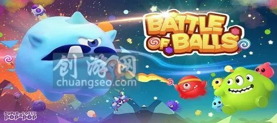 掌握这10招，玩转球球大作战测试版激活码及grab官方最新下载，效率飞升！