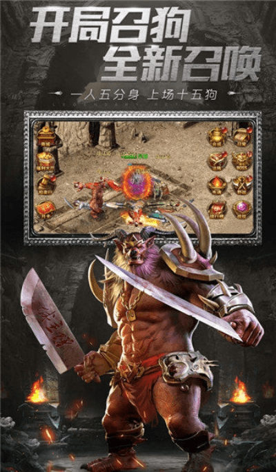 通天传奇激活码与太平洋app官方下载,创新方案解析|粉丝版_v7.678