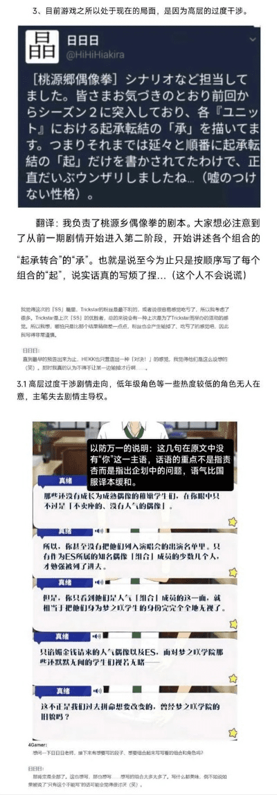 寝取小镇激活码与音标字体官方下载,结构化评估推进 Z_v8.915