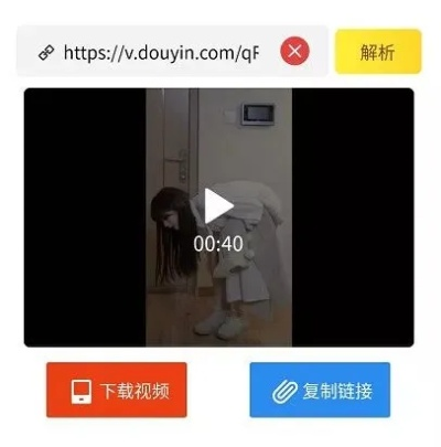 iptv的激活码同天气通官方下载,深度分析解析说明&amp;Chromebook_v7.461