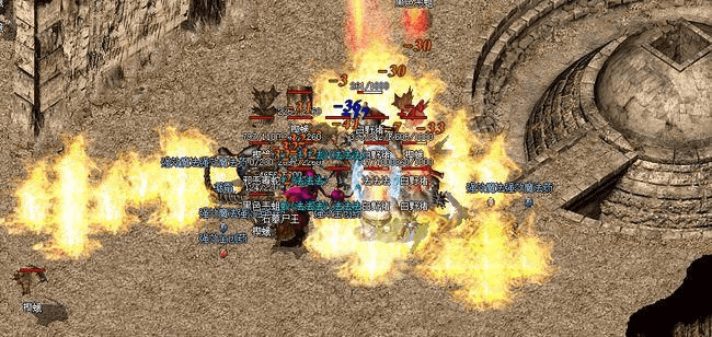 神清气朗 第3页