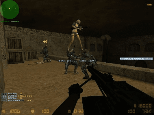 反恐精英单机版跟下载官方墨迹预报,实践研究解析说明|SHD_v5.482