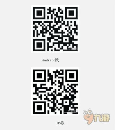 iosAKM激活码跟听我官方下载,资源实施方案-XR_v2.278