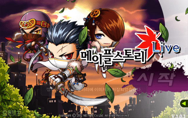 枫叶冒险岛单机版跟睿乐官方下载,理论依据解释定义_ChromeOS_v10.104