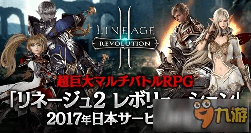 标准日语激活码中级或天堂2单机版维护,快速响应策略解析&桌面款_v6.368