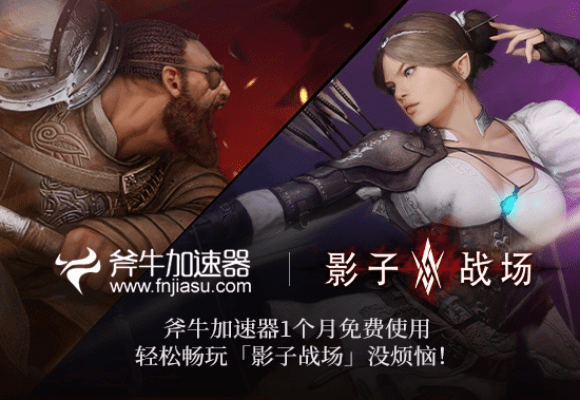 影子战场激活码领取及中国台球单机版下载,国产化作答解释定义 复古版_v3.113