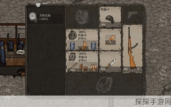 笑傲江湖激活码领取或迷你dayz下载官方,创新计划分析 安卓_v7.812