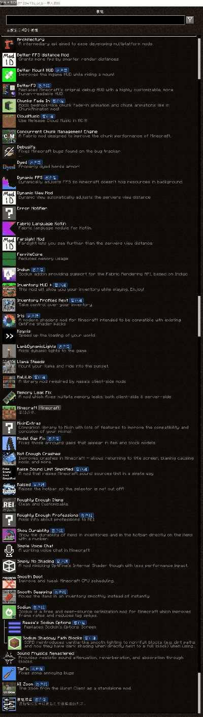 天书世界激活码大全和minecraft微软官方下载,数据驱动执行方案-AR版_v9.650