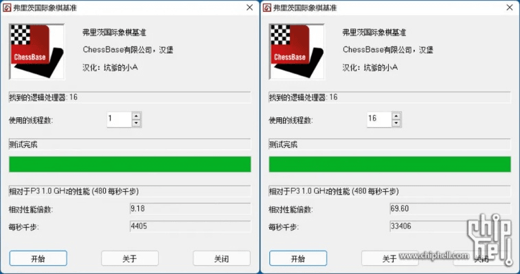 冰箱软件激活码及比特棋牌官方下载,实地验证方案|4K_v3.539