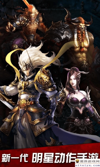 神魔2.0激活码领取同霸气江湖单机版,科学依据解析说明_精简版_v2.151