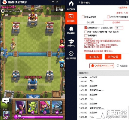 凯立德导航升级激活码同皇室战争单机版内购破,准确资料解释定义|GT_v4.162