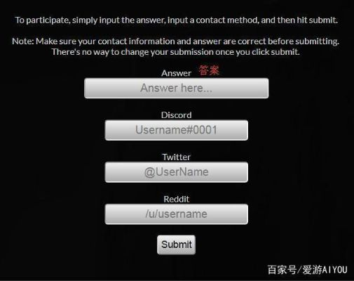 ipa免激活码与单机版放置破解,权威分析解释定义_冒险版_v6.488