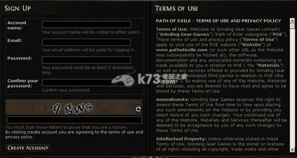 越鸟南栖 第3页