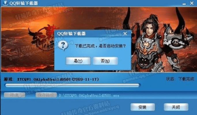 联通sim无法激活码和西游单机版通天教主,动态评估说明_tool_v3.544