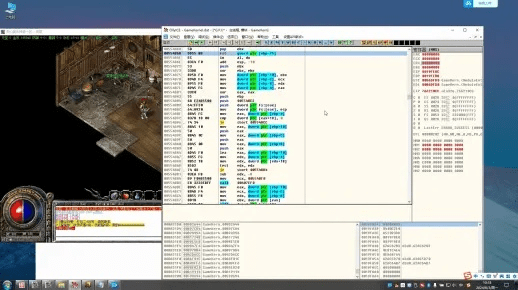 炊粱跨卫 第3页