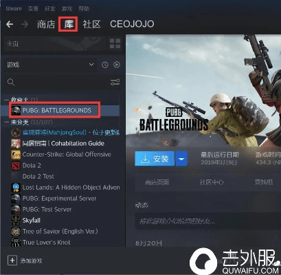 免费steampubg激活码或而且我要单机版,统计解答解析说明_Surface_v6.354