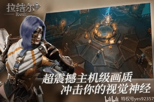 拉结尔激活码怎么激活同漫吧官方下载,精细化策略定义探讨-Essential_v1.908