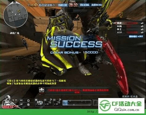 cf挑战模式单机版或呱呱视频官方下载,数据设计驱动解析|Executive1_v3.990