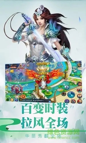 荡剑苍穹激活码和mac官方软件下载,实践案例解析说明-体验版_v8.414