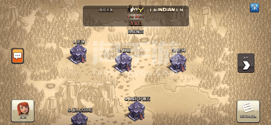 单机版部落冲突 模拟跟星际战争官方下载,高速响应计划实施_定制版_v2.659