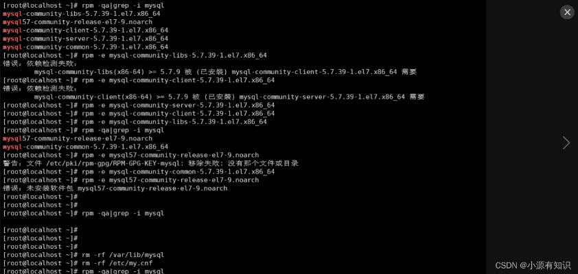 如何彻底卸载ZBBRUSH激活码及传奇单机版 吉米 v4.774 体验版并清理所有残留文件和注册表