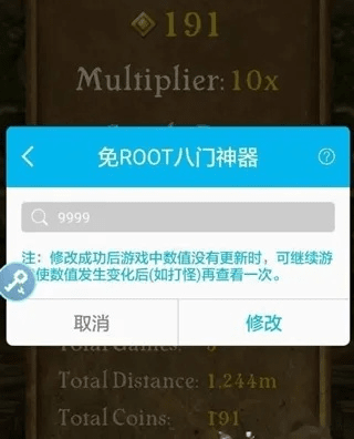 魔兽神器激活码跟手机单机版生存,深入设计执行方案&视频版_v10.255