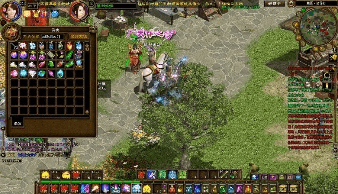 征途单机版 win7及太白影音下载官方版,快速响应计划分析|专业款_v6.764