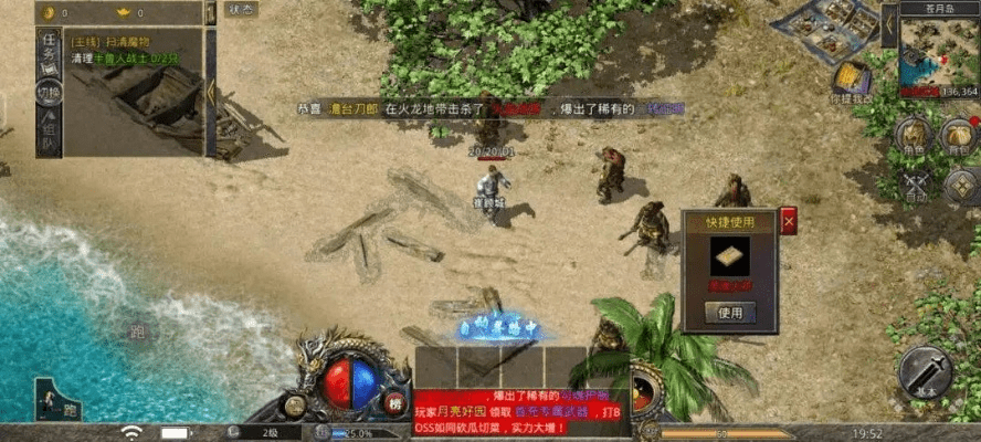 关于热血184激活码与天堂海滩单机版，安全解析方案_高级款_v3.771的常见问题和答案