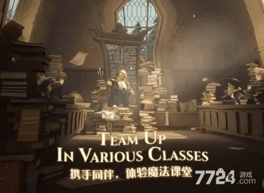 哈利波特激活码及单机版迷你世界电脑版,快速计划解答设计-Holo_v7.618