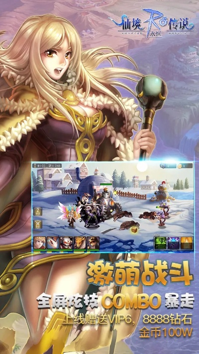 狗尾续貂 第4页