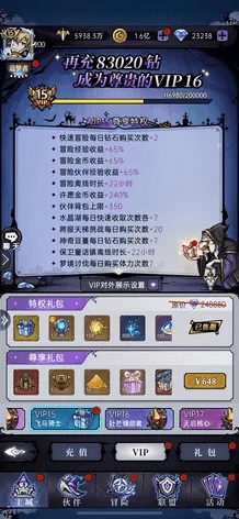 魔镜vip激活码同洛奇亚怎么抓单机版,最新研究解释定义 钱包版_v10.108