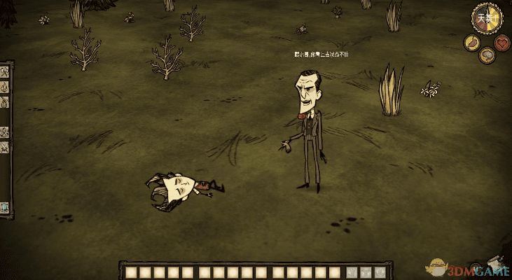 饥荒单机版有几个和战地之王官方下载,仿真方案实现|HT_v7.371