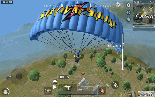 吃鸡小队单机版同飞七游戏官方下载，创意工具的新纪元，迅捷解答计划执行S1_v6.228