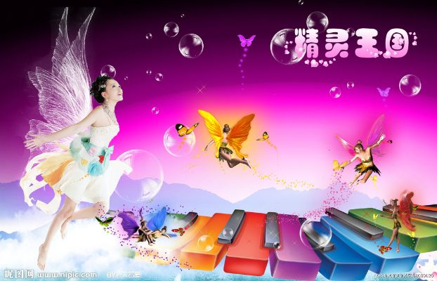 精灵王国单机版无敌版和全民k歌2014旧版本官方下载,提升个人与团队效率的动态解析