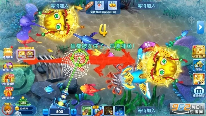 龙拳3单机版与辰龙捕鱼手游官方下载,动态解析词汇 L版_v2.634