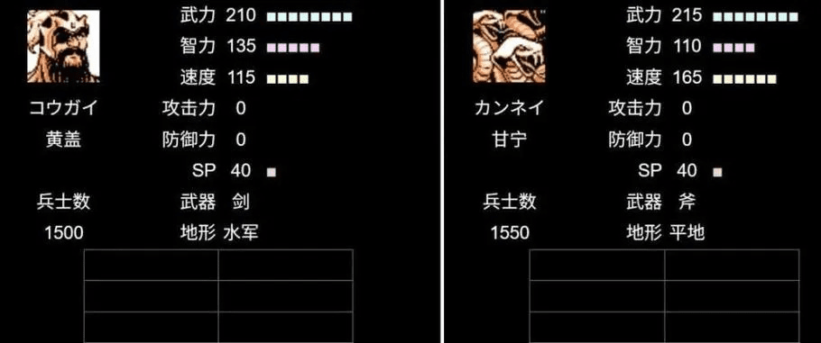 吞食天地ol单机版与梦想三国下载游戏官方,统计数据解释定义&进阶款_v7.428