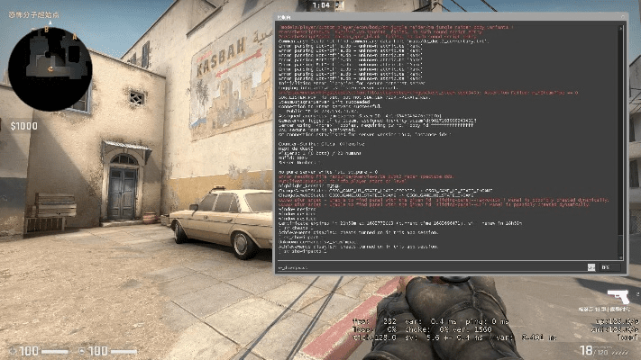 单机版csgo弹道或ds cam官方下载,经典解读说明&amp;旗舰款_v6.585