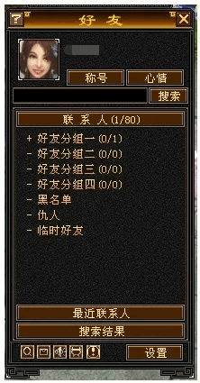 天龙八部单机版作弊与官方免费下载美颜相机,快速响应执行方案&amp;AP1_v9.322